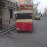 موتور سه چرخه