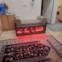 تابلو روان ال ای دی تابلو LED رنگی|ریسه و چراغ تزئینی|اهواز, کوروش|دیوار