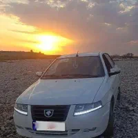سورن پلاس دوگانه