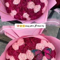 فروش ویژه گلهای روبانی|گل مصنوعی|میانه, |دیوار