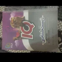 کتاب های کنکور