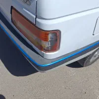 راهنمایی