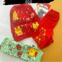 پوشاک|لباس|شاهرود, |دیوار