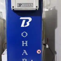 دیگ بخار