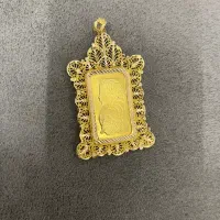 گردنبند. پلاک الیزابت. النگو شکسته|جواهرات|تربتحیدریه, شهید قرنی|دیوار