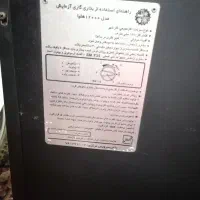 بخاری آزمایش مدل هلیا 12000|بخاری، هیتر، شومینه|اصفهان, شهرک قدس|دیوار
