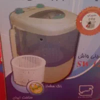 مینی واش فریدولین|ماشین لباسشویی و خشککن لباس|هشتگرد, هشتگرد قدیم|دیوار