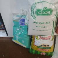 برنج ایرانی و هندی|خوردنی و آشامیدنی|کرج, خرمدشت|دیوار