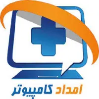 امداد کامپیوتر با تیمی مجرب
