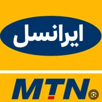 سیم کارت ایرانسل رند09381095066