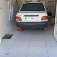 خانه ویلایی دوبلکس فروشی