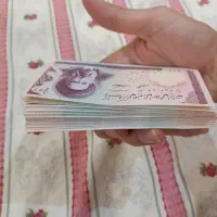 اسکناس ۱۰۰ریالی قدیمی نو تا نشده