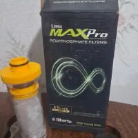 فیلتر پکیج pro max