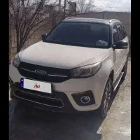 یک دستگاه ام وی امx33