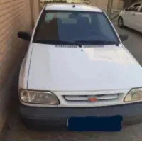 سرویس مدارس