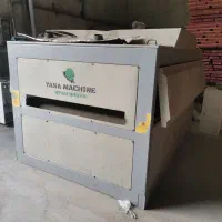 دستگاه سندبلاست ام دی اف