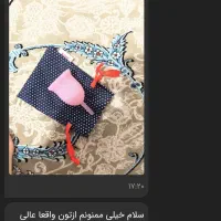 کاپ قاعدگی (جایگزین نوار بهداشتی و تامپون )|آرایشی، بهداشتی، درمانی|ری, فیروزآبادی|دیوار