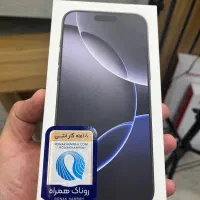 گوشی ایفون 16pro max