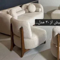 پرداخت22ماهه اقساط1ساله بی بیعانه استیل وراحتی مبل