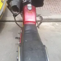 موتور جترو۱۵۰