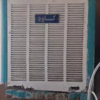 کولر ابی