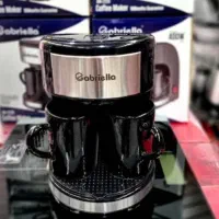 قهوه ساز دو فنجان گابریلا