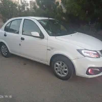 ساینا اس دوگانه شرکتی استاندارد85گانه