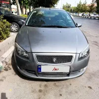 رانا ۹۲