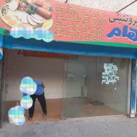 مغازه اجاره یا رهن مدت ۱۰ ماه|اجارهٔ مغازه و غرفه|رباطکریم, نصیرشهر|دیوار