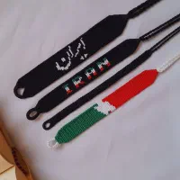 دستبند آلفا
