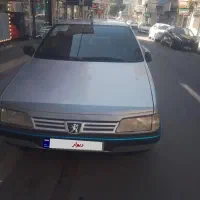 نیازمالی