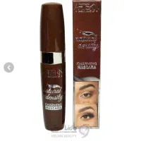 ریمل|آرایشی، بهداشتی، درمانی|قم, کلهری|دیوار