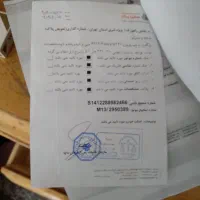 پراید۸۸|خودرو سواری و وانت|پیشوا, |دیوار