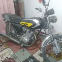 موتور مزایده ۱۵۰