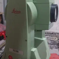 دوربین نقشه برداری لایکا ۷۰۵