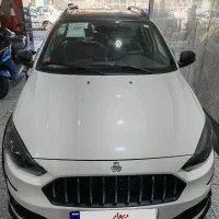 اطلس S صفر اقساط تا 3 سال