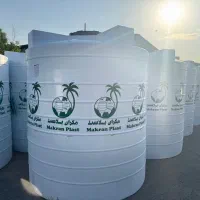 مخزن پلی اتیلن مکران پلاست|مصالح و تجهیزات ساختمان|داراب, |دیوار