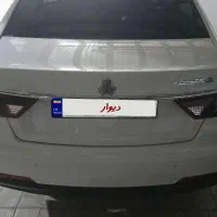 شاهین پلاس 1404