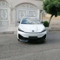 IDUNYXPURE  آیدیونیکس