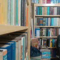 خرید و فروش کتاب و مجله و کاست و صفحه