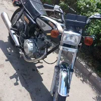 هندا ملی بنام به شرط