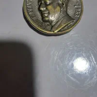سکه