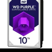 هارد ده ترا