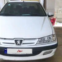ماشین