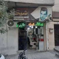 اجاره-یک-باب-مغازه