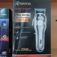 ماشین اصلاح در حد نو