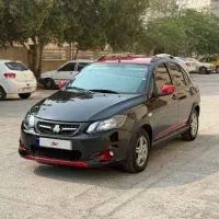 کویک Rتمیز فول مدل 1401