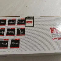 شیر توالت آوا چپ