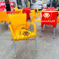 صندلی پلاستیکیکد۸۳۳۷۶۳
