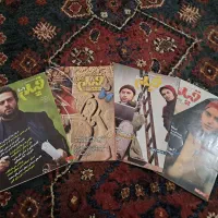 مجله فیلم آرشیوی|مجلات|تهران, شاهین|دیوار